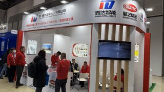 XIATEC製品がSEMICON JAPAN2025に出展